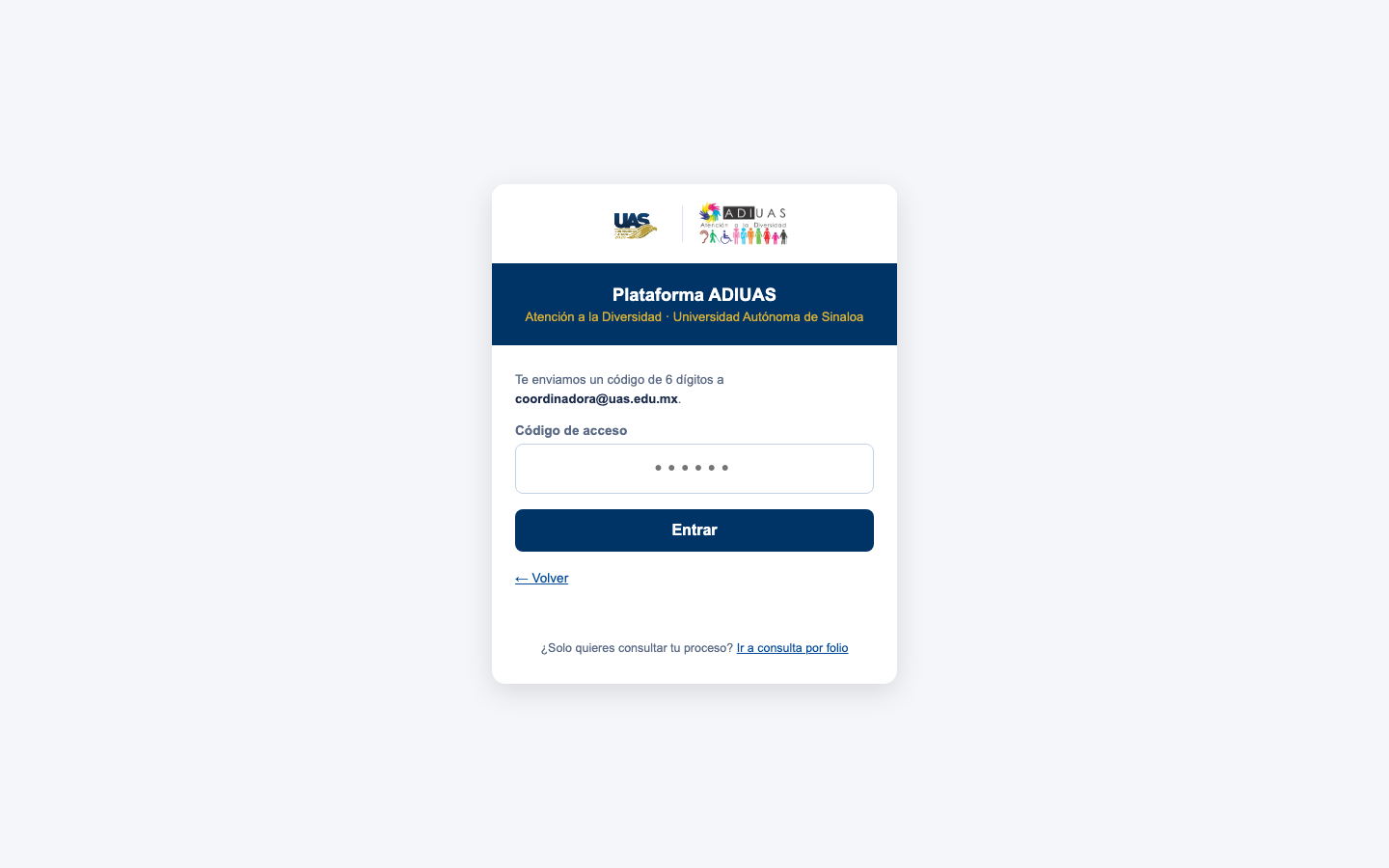 Pantalla de acceso: código de un solo uso